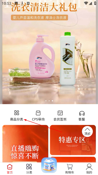 铸源优品下载2026最新版本