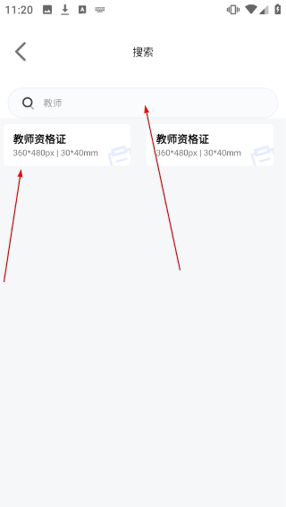 照片审核处理工具免费版