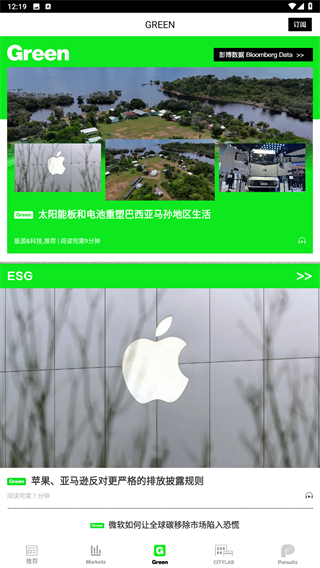 i商周
