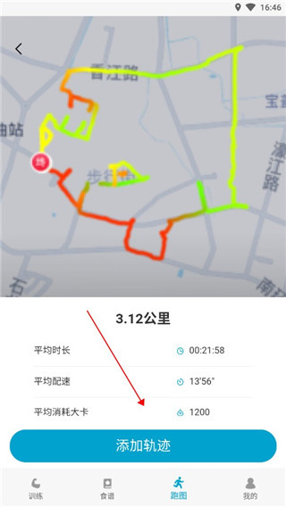 小兔乐跑