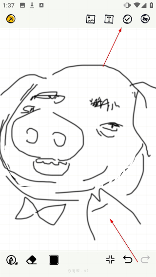 简笔画吖