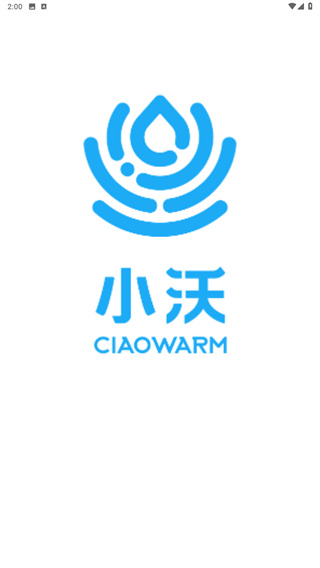 小沃云家