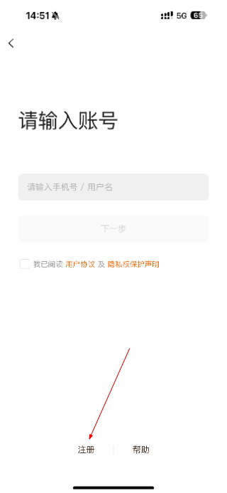 智慧低空