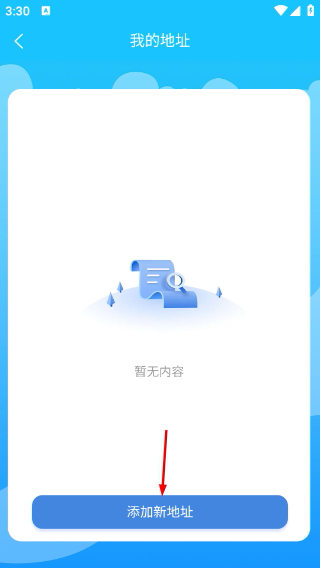 爪e抓娃娃
