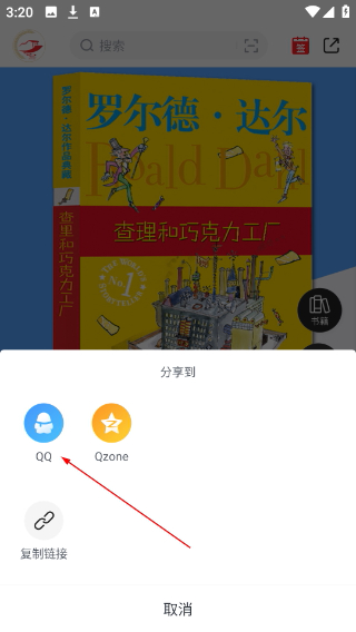 南湖声音