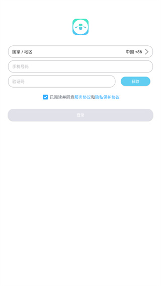 夏杰精灵
