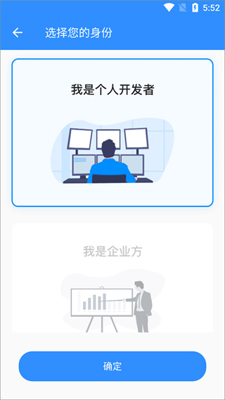 程序员客栈