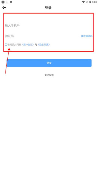 灯塔医生预约挂号