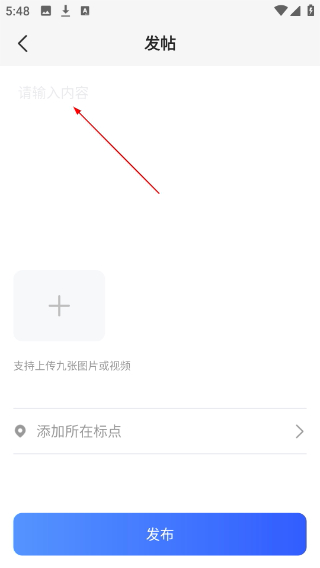 路了个鱼
