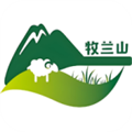 牧兰山