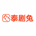 泰剧兔2026最新版本
