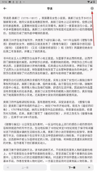 知阅
