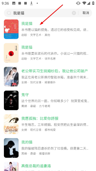 百度阅读