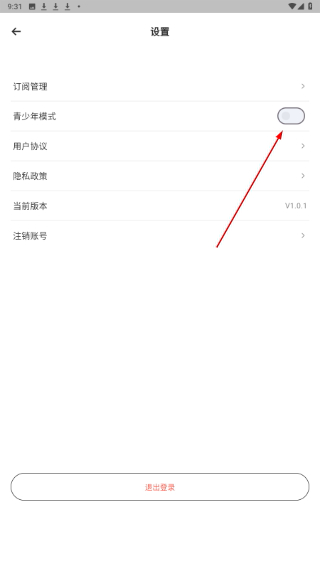 知阅安卓版