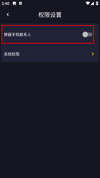 时光漂流瓶