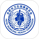 健康合肥