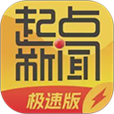 陕西头条客户端