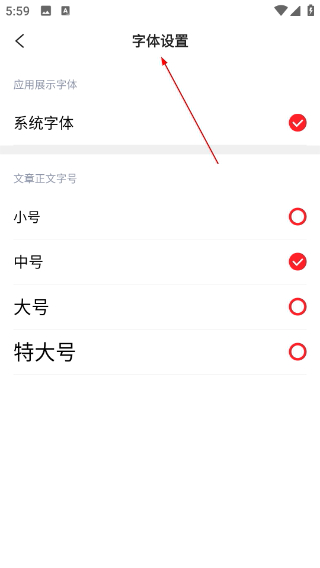 今日铜鼓客户端