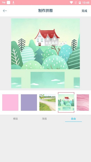 唯美相册