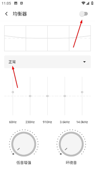 魔音音乐