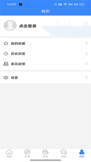 i龙华