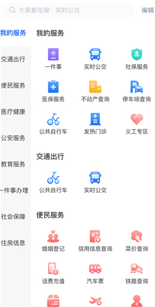 看宜兴