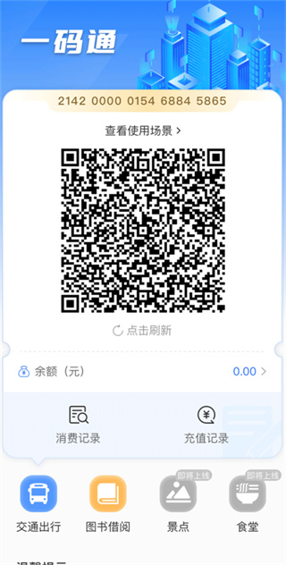 看宜兴
