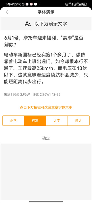 千阅宝