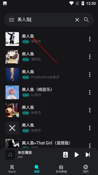 融乐音乐