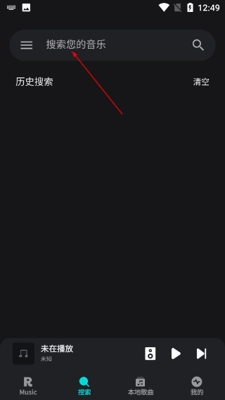 融乐音乐