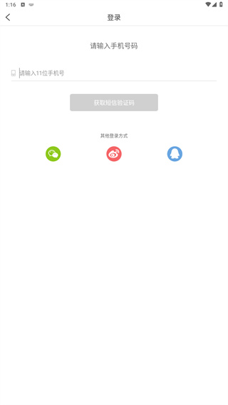 必看小说