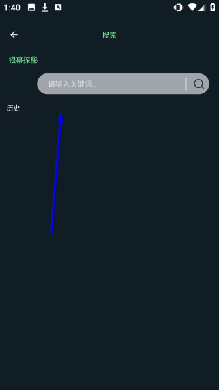 红叶影评追剧
