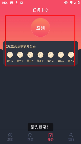 黑白弹幕