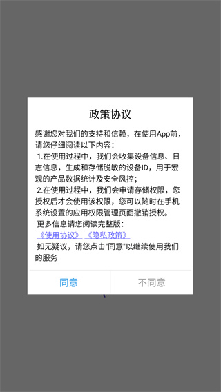 绘画大师