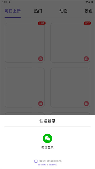 绘画大师