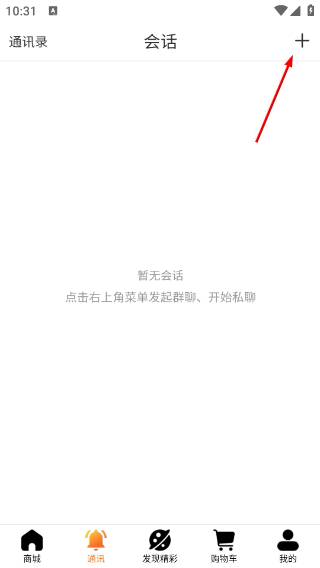 微鲸灵最新版本