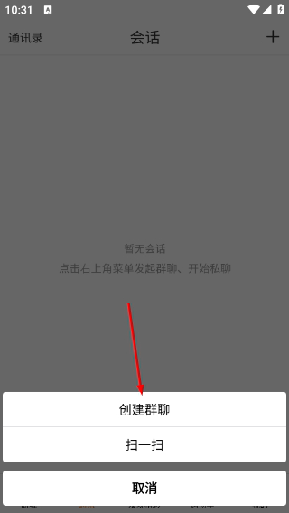 微鲸灵最新版本