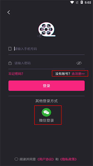 视频剪辑精灵手机版