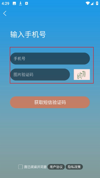 涪陵在线涪风论坛