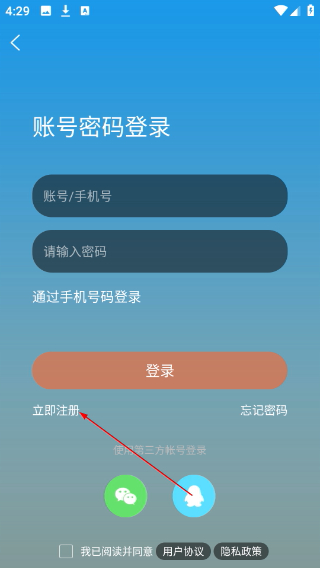 涪陵在线涪风论坛