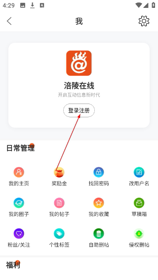 涪陵在线涪风论坛