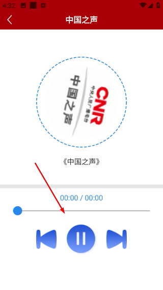智慧松潘