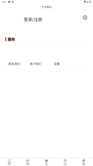 遂宁之窗