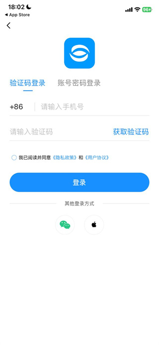 无线苏州
