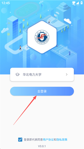 创高体育