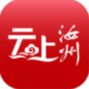 云上汝州