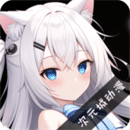次元城动漫正版