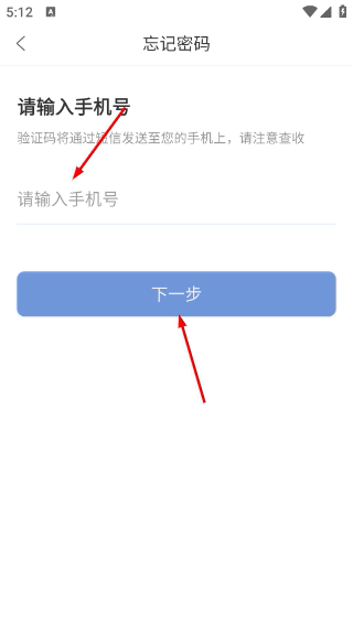 聚法案例