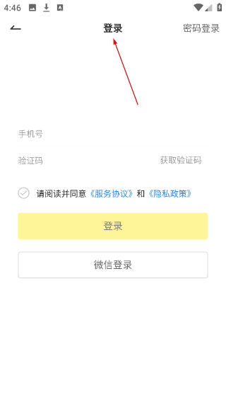 CiE美妆创新展
