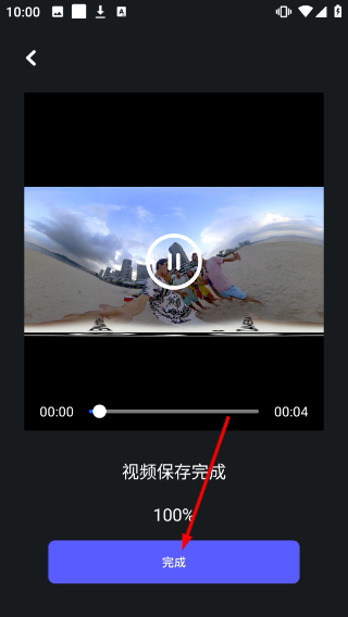绘声绘影